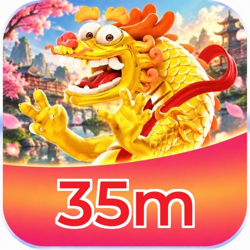35m Logo